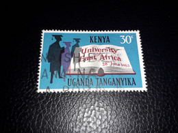 A8MIX12 COLONIE INGLES UGANDA TANGANYICA KENYA QUEEN ELIZABETH UNIVERSITY OF EAST AFRICA 1963 "XO" - Otros & Sin Clasificación