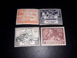 A8MIX12 COLONIE INGLES UGANDA TANGANYICA KENYA KING GEORGE VI 1949 UNION POSTAL "X" - Autres & Non Classés