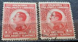 KING ALEXANDER-1 D-ERROR-SHS-YUGOSLAVIA-1924 - Imperforates, Proofs & Errors