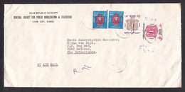 Egypt: Official Cover To Netherlands, 4 Service Stamps, Heraldry, From Agency For Public Mobilisation (minor Damage) - Storia Postale