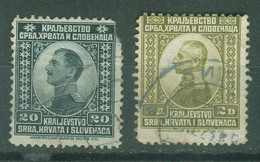 Yougoslavie YT N°  134 139 - Autres & Non Classés