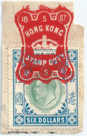 HONG KONG DUTY STAMP 6 Dollars RR - Postal Fiscal Stamps