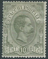 1884-86 REGNO PACCHI POSTALI 10 CENT MH * - RB4-7 - Pacchi Postali