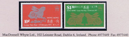 Hong Kong 1975 Lunar New Year Wood Rabbit Set Of 2, 10c And $1.30 Fine Mint Unmounted Never Hinged - Ongebruikt