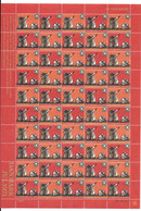 Denmark; Christmas Seals. Full Sheet 1971   MNH** - Fogli Completi