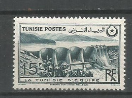 Timbre De Colonie Française Tunisie Neuf * N 330 - Neufs