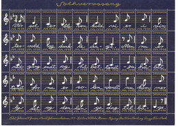 Denmark; Christmas Seals. Full Sheet 1998   MNH** - Volledige & Onvolledige Vellen