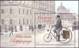Austria Österreich 2016 Blockausgabe: Historische Postfahrzeuge (IV)  MNH / ** / POSTFRISCH - Blokken & Velletjes