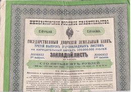 1898 OBLIGATION RUSSE RUSSIE RUSSIA - BANQUE IMPERIALE FONCIERE DE LA NOBLESSE 3ème EDITION - Rusia