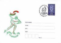 2006 Winter Olympic Games - Torino Postal Stationery+ Special First Day Bulgaria / Bulgarie - Winter 2006: Turin