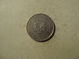 MONNAIE SINGAPOUR 10 CENTS 1987 - Singapour