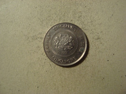 MONNAIE SINGAPOUR 10 CENTS 1991 - Singapore