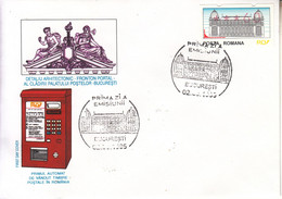 Romania 1995: ATM Label On FDC - Registered Shipping! Envoi Enregistre! - Lettres & Documents