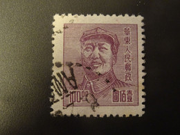 CHINE  ORIENTALE  RP1949 Oblitéré - Chine Orientale 1949-50
