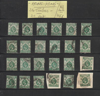 KONG-KONG  - EX. COLONIE BRITANNIQUE - 1912 / 1933 - Lot De 24 Timbres - 2c. Vert  - Voir Les 2 Scannes - Used Stamps