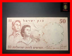 ISRAEL  50 Lirot   1960    P. 33  C  "blue Serial"   VF \ XF - Israele