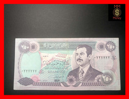 IRAQ 250 Dinars 1995  P. 85  "nice Serial  0777777"     XF - Iraq