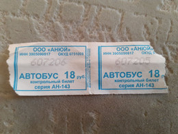 Russia Kaliningrad Bus Ticket 2015 - Non Classés