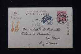 JAPON - Affranchissement De Tokyo Sur Carte Postale ( Femmes) En 1906 Pour La France - L 87769 - Cartas & Documentos
