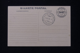 BRÉSIL - Entier Postal Illustré Portugal/ Brésil En 1908, Non Circulé - L 87791 - Postal Stationery