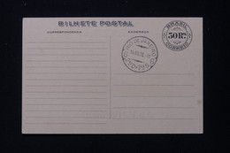 BRÉSIL - Entier Postal Illustré Portugal/ Brésil En 1908, Non Circulé - L 87791 - Entiers Postaux