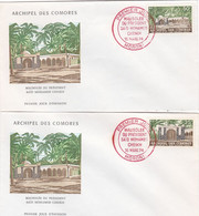 Comores FDC Premier Jour 1974 89 + 90 Mausolée Président Saïd Mohamed 2 Env - Cartas & Documentos