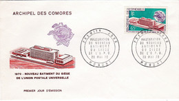 Comores FDC Premier Jour 1970 57 UPU - Storia Postale