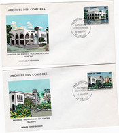 Comores FDC Premier Jour 1973 84 + 85 Bâtiments Administratifs 2 Env - Briefe U. Dokumente