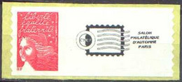 France Personnalisé N° 3729 Ac ** Marianne Du 14 Juillet. Luquet + Logo CNEP. Roulette Grande Vignette - Unused Stamps