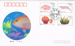 39290. Carta F.D.C. PEKING (China) 1992. Peces, Fish, Shell, Crustaceo, Gamba - Altri & Non Classificati