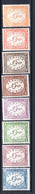 1938 - EGITTO  - Mi. 51/58 - NH - (5128-1.18...) - Maldives (1965-...)