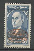 SYRIE PA  N° 114 NEUF** LUXE SANS CHARNIERE Centrage TB / MNH / - Aéreo