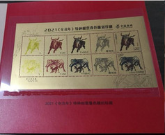 China 2021 Year Of The Ox Proof Sheet MNH - Ensayos & Reimpresiones