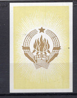 1970s YUGOSLAVIA, CREST, GRB, POSTER STAMP, 5 X 3.5 Cm - Altri & Non Classificati