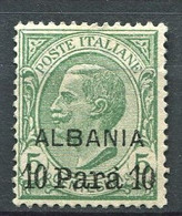 ALBANIA 190710 PA. SU 5 C. ** MNH - Albanien