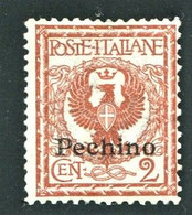 TIENTSIN 1917-18 2 C.** MNH CENTRATO - Tientsin