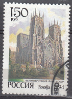 Rossija 1994 Michel 368 O Cote (2008) 0.20 Euro La Cathédrale De York Cachet Rond - Usati