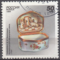 Rossija 1994 Michel 397 O Cote (2008) 0.10 Euro Dimitri Vinogradov Boîte à Tabac En Porcelaine Cachet Rond - Usados