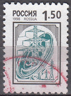 Rossija 1998 Michel 634V O Cote (2008) 0.30 Euro L'électrification Cachet Rond - Usati