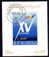 ROMANIA 1959 15th Anniversary Of Liberation Block, Cancelled.  Michel Block 43 - Gebruikt