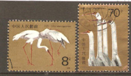 China 1986  SG 3450,2   Great White Cranes  Fine Used - Oblitérés