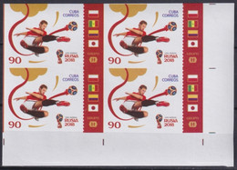 2018.220 CUBA MNH 2018 IMPERFORATED PROOF 90c RUSSIA WORLD SOCCER CHAMPIONSHIP. - Imperforates, Proofs & Errors
