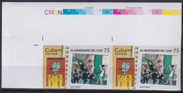 2019.215 CUBA MNH 2019 IMPERFORATED PROOF 75c CINEMA MOVIE JUAN PADRON VAMPIROS EN LA HABANA. - Non Dentelés, épreuves & Variétés