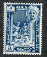 BC 2273A Aden 1955 SG.29* Offers Welcome! - Aden (1854-1963)