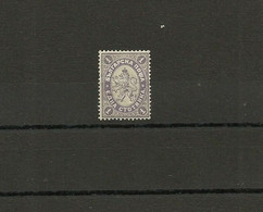 Bulgaria 1886 - Mi. 25 MH - Unused Stamps