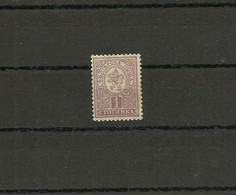 Bulgaria 1889 - Mi. 28 MNH - Neufs