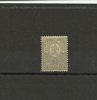 Bulgaria 1889 - Mi. 29 * - Unused Stamps