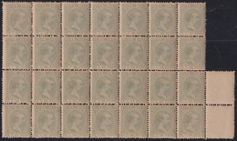 1891-103 CUBA SPAIN 1891 5c ALFONSO XII ORIGINAL GUM BLOCK OF 21. - Prefilatelia