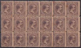 1896-250 CUBA SPAIN 1896 1c ALFONSO XII ORIGINAL GUM BLOCK OF 18. - Prephilately