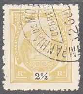 MOZAMBIQUE CO.  SCOTT NO 10 USED   YEAR  1895 - Autres & Non Classés